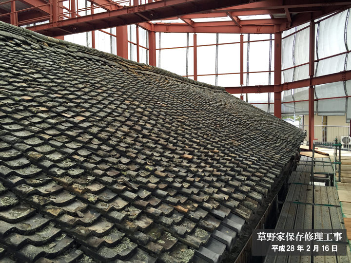 素屋根の中は最適な作業環境ができております。（未公開部）